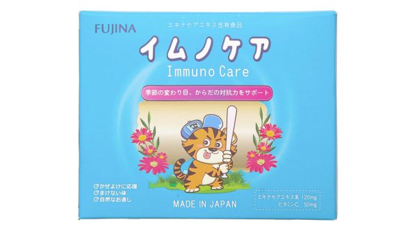 Cốm Fujina Immuno Care hỗ trợ tăng đề kháng, giảm nguy cơ viêm hô hấp hộp 15 gói x 2g