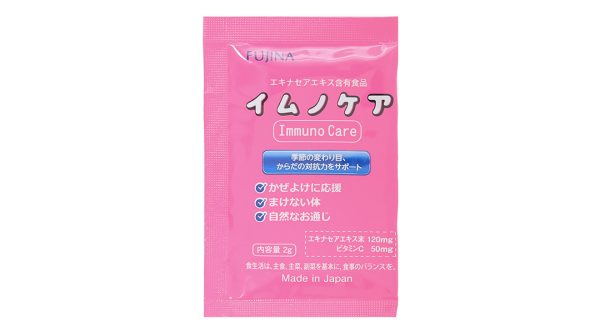 Cốm Fujina Immuno Care hỗ trợ tăng đề kháng, giảm nguy cơ viêm hô hấp hộp 15 gói x 2g