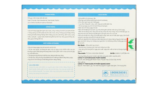 Gạc rơ lưỡi Baby Shark giúp sạch lưỡi, nướu, răng hộp 50 gói