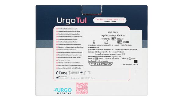 Gạc lưới UrgoTul (10cm x 10cm) 1 miếng