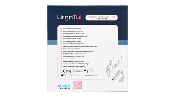 Gạc lưới vô trùng chống dính UrgoTul (15cm x 20cm) 1 miếng