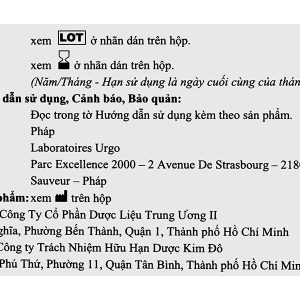 Gạc lưới vô trùng chống dính UrgoTul (15cm x 20cm) hộp 10 miếng