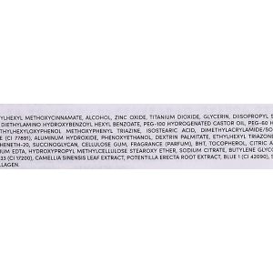 Gel chống nắng Anessa SPF50+/PA++++ dưỡng sáng da, nâng tông tuýp 90g