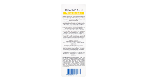 Gel chống nắng Cetaphil SPF50+ dành cho da nhạy cảm tuýp 50ml