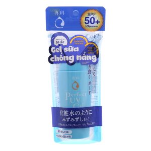Gel Chống Nắng Senka Perfect UV Gel SPF 50+, PA++++ tuýp 80g
