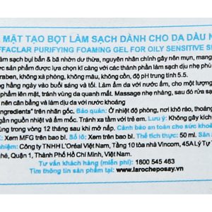 Gel rửa mặt La Roche-Posay Effaclar Purifying Foaming cho da dầu, nhạy cảm tuýp 50ml