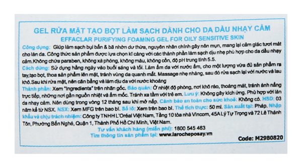 Gel rửa mặt La Roche-Posay Effaclar Purifying Foaming cho da dầu, nhạy cảm tuýp 50ml