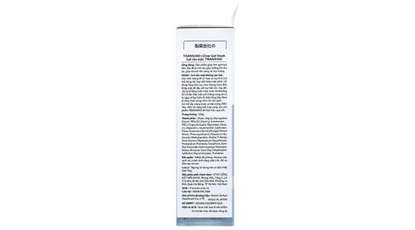 Gel rửa mặt Transino Clear Gel Wash giúp dưỡng ẩm, làm sạch và loại bỏ dầu thừa tuýp 110g