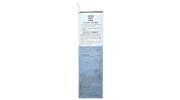 Gel rửa mặt Transino Clear Gel Wash giúp dưỡng ẩm, làm sạch và loại bỏ dầu thừa tuýp 110g
