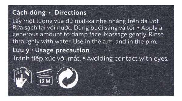 Gel rửa mặt Cocoon bí đao giảm dầu và mụn chai 140ml