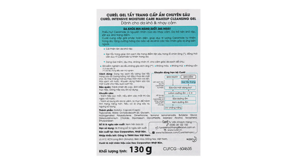 Gel tẩy trang Curél cấp ẩm chuyên sâu cho da khô & nhạy cảm tuýp 130g