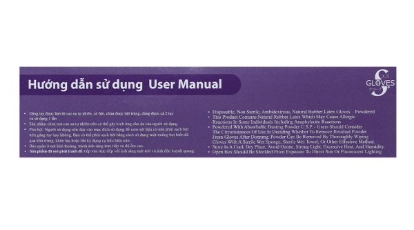 Găng tay y tế có bột Gloves S Latex Powdered Examination size S hộp 50 đôi