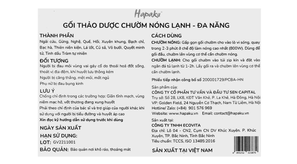 Gối chườm thảo dược nóng lạnh đa năng Hapaku (27cm x 17cm)