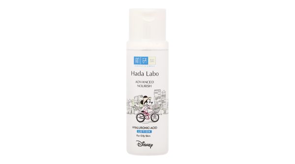 Dung dịch dưỡng ẩm Hada Labo Advanced Nourish cho da dầu chai 170ml