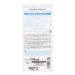 Dung dịch dưỡng ẩm Hada Labo Advanced Nourish cho da dầu chai 170ml