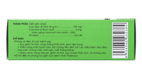 Viên bao đường Hoạt Huyết Dưỡng Não Traphaco giúp cải thiện trí nhớ (5 vỉ x 20 viên)