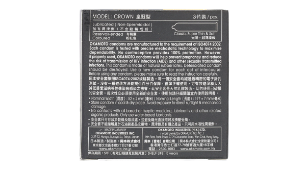 Bao cao su Okamoto Crown siêu mỏng 52mm hộp 3 cái