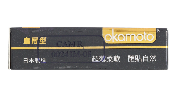Bao cao su Okamoto Crown siêu mỏng 52mm hộp 3 cái
