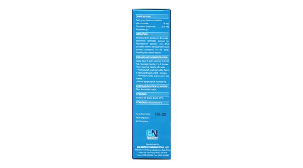 Nhũ tương dùng ngoài Jasunny trị gàu, viêm da tiết bã nhờn tuýp 50g