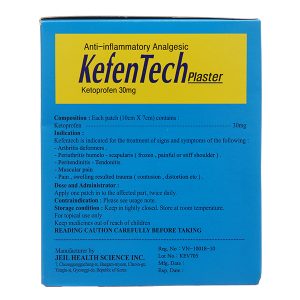 Cao dán KefenTech Plaster 30mg (10cm x 7 cm) giảm đau, kháng viêm (20 gói x 7 miếng)