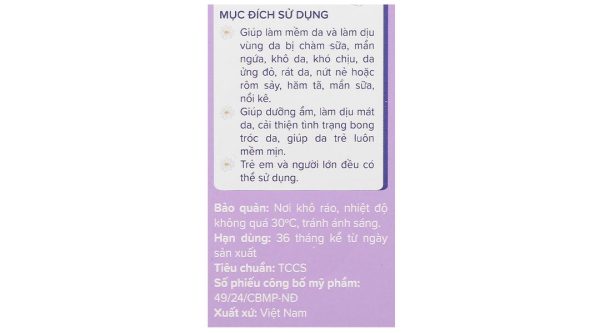 Kem bôi chàm sữa thảo dược Ích nhi làm dịu da bị chàm sữa, khô ngứa cho trẻ em tuýp 30g