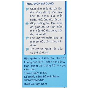 Kem bôi hăm ngứa thảo dược Ích nhi làm mát da, làm diu da bị hăm ngứa cho trẻ em tuýp 30g