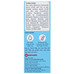Kem bôi hăm ngứa thảo dược Ích nhi làm mát da, làm diu da bị hăm ngứa cho trẻ em tuýp 30g