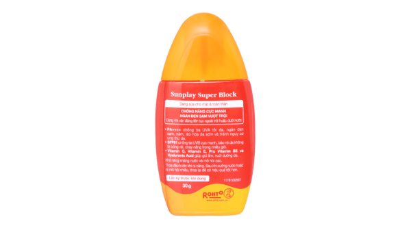 Sữa chống nắng Sunplay Super Block SPF 81/PA++++ ngăn da đen sạm chai 30g