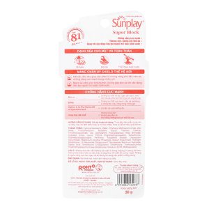 Sữa chống nắng Sunplay Super Block SPF 81/PA++++ ngăn da đen sạm chai 30g