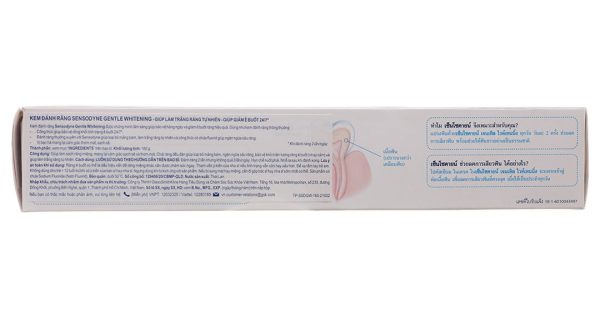 Kem đánh răng Sensodyne Gentle Whitening giúp làm trắng răng tuýp 160g