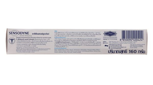 Kem đánh răng Sensodyne Gentle Whitening giúp làm trắng răng tuýp 160g