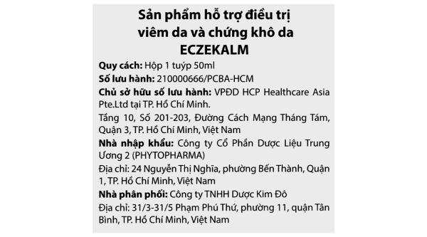 Gel Urgo Eczekalm hỗ trợ trị viêm da và chứng khô da tuýp 50ml