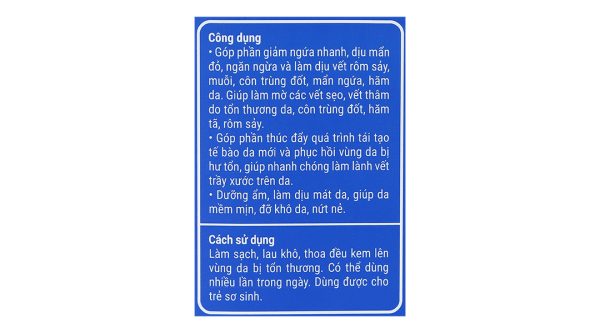 Kem bôi dịu da Kutieskin dịu vết mẫn ngứa, rôm sảy cho bé tuýp 30g