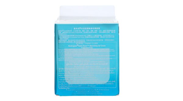 Gel dưỡng ẩm Neutrogena Hydro Boost Nourishing cho da khô hũ 50g
