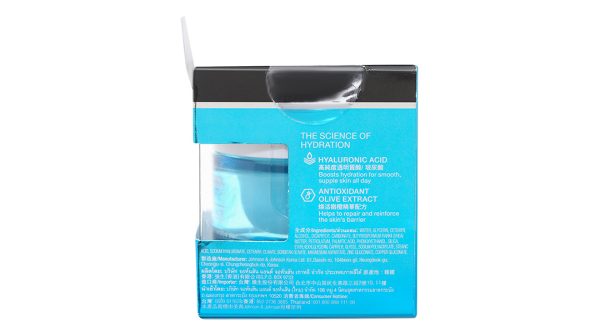 Gel dưỡng ẩm Neutrogena Hydro Boost Nourishing cho da khô hũ 50g