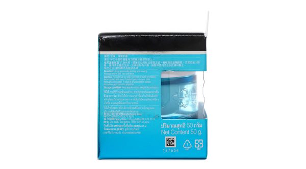 Gel dưỡng ẩm Neutrogena Hydro Boost Nourishing cho da khô hũ 50g