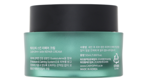 Kem dưỡng ẩm Caryophy Skin Repair Cream phục hồi da nhạy cảm hũ 50ml