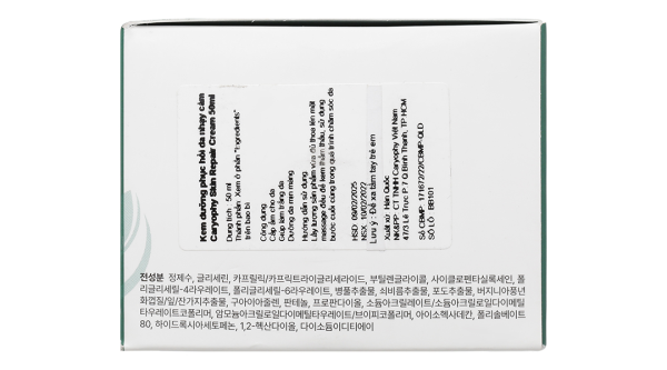 Kem dưỡng ẩm Caryophy Skin Repair Cream phục hồi da nhạy cảm hũ 50ml