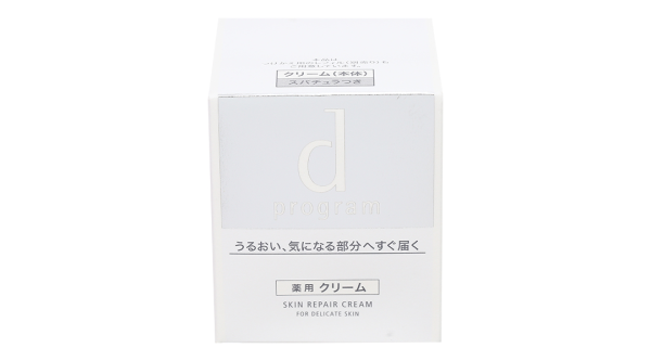Kem D Program Skin Repair Cream giúp dưỡng ẩm và phục hồi da hũ 45g