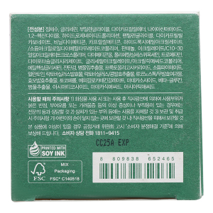 Kem dưỡng Dr.G R.E.D Blemish cấp ẩm và phục hồi sâu cho da hũ 70ml