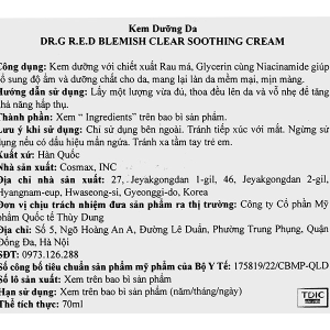 Kem dưỡng Dr.G R.E.D Blemish cấp ẩm và phục hồi sâu cho da hũ 70ml