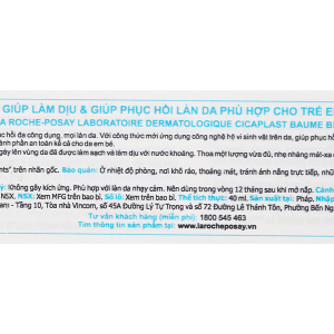 Kem dưỡng La Roche-Posay Cicaplast Baume B5 phục hồi da tuýp 40ml