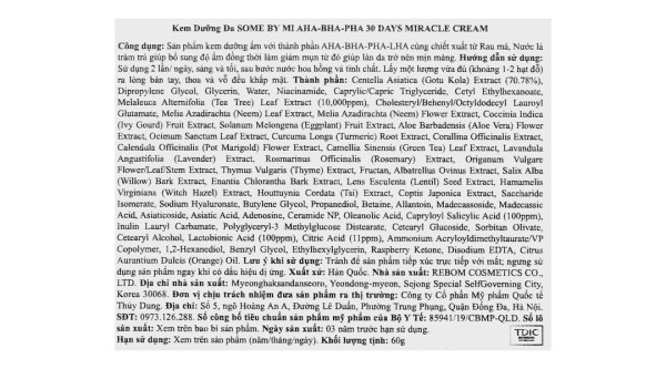 Kem dưỡng da Some By Mi AHA-BHA-PHA 30 Days Miracle Cream giúp giảm mụn hũ 60g