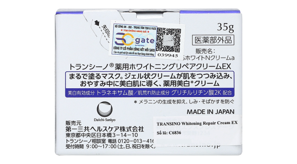 Kem dưỡng trắng da Transino Whitening Repair Cream EX dưỡng ẩm phục hồi da hũ 35g