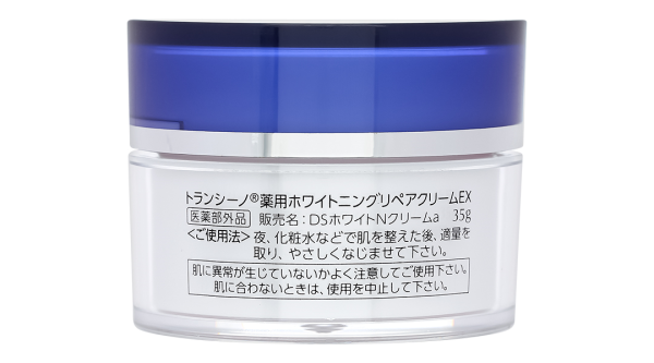 Kem dưỡng trắng da Transino Whitening Repair Cream EX dưỡng ẩm phục hồi da hũ 35g
