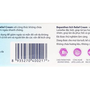 Kem Bepanthen Itch Relief Cream giảm ngứa, mẩn đỏ do viêm da tuýp 20g