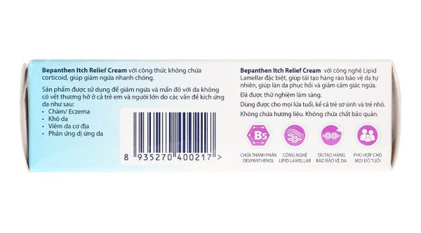 Kem Bepanthen Itch Relief Cream giảm ngứa, mẩn đỏ do viêm da tuýp 20g