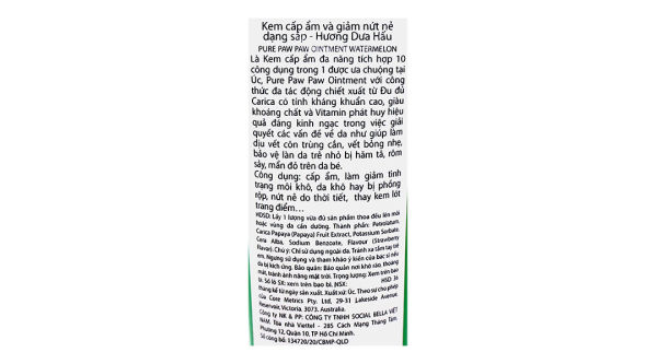 Kem Pure Paw Paw Ointment cấp ẩm, giảm nứt nẻ hương dưa hấu tuýp 25g
