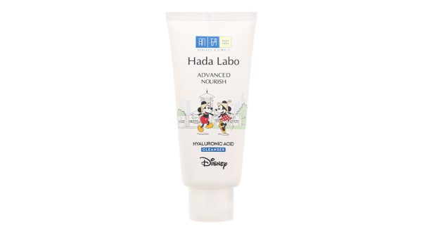 Kem rửa mặt Hada Labo Advanced Nourish dưỡng ẩm da tuýp 80g