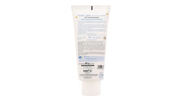 Kem rửa mặt Hada Labo Advanced Nourish dưỡng ẩm da tuýp 80g
